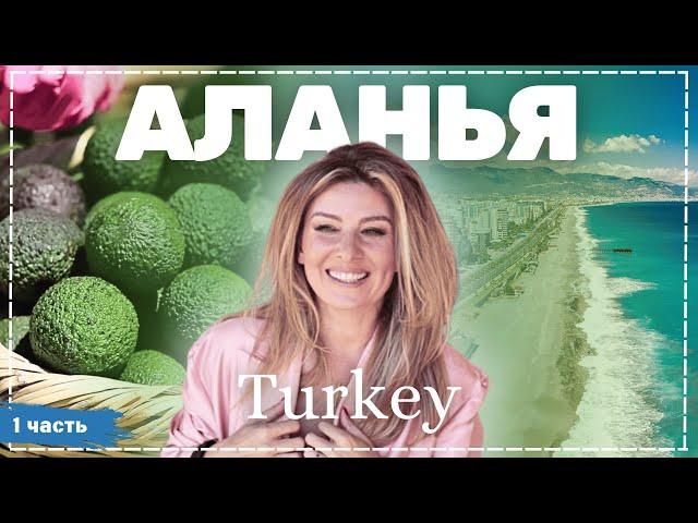 I Lived Like a Local in Turkey & It's NOT What You Think! 