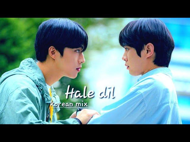 Lee jun x ha ram ◕ Hale Dil | lovemate | korean mix [ bl drama ]