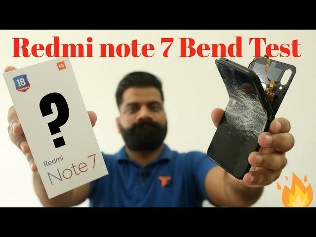 Redmi note 7 Bend Test का सच //#Redminote7bendtest //by technical biswas