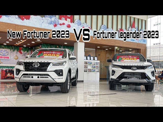 What is Different between New Fortuner 2023 vs Fortuner legender 2023