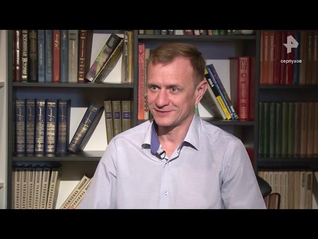 Наш город. Гость Сергей Виноградов