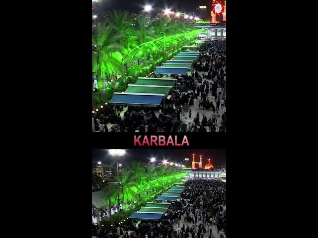 LIVE  Dua E Kumail from KARBALA | Roza Imam Hussain a.s & Hazrat Abbas a.s | Shab E Juma 2024/1446H