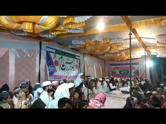 Madarasa kaashi ful Uloom pur baliyan Me khat Me bukhri Sharif ka jhalsa live dekhe#bazmetooba