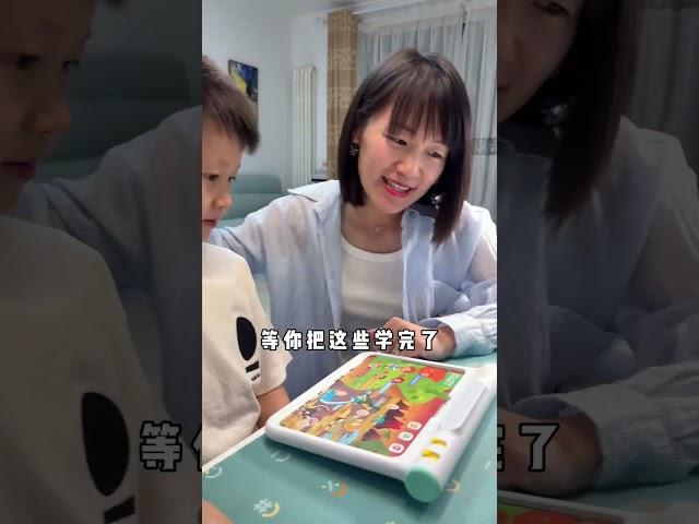 家有好奇儿子，提前准备的儿童节礼物布丁很满意