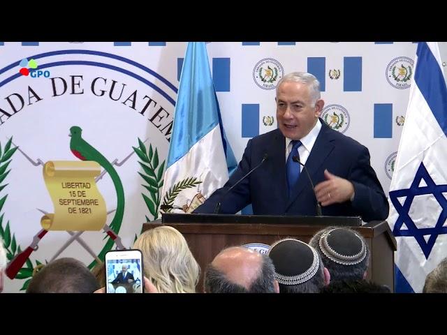 Dedication Ceremony for Embassy of Guatemala in Jerusalem