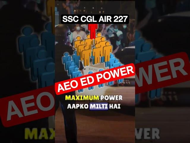 AEO IN ED POWER | BEST JOB THROUGH SSC | #aeoed #ssc #ssccgl2024 #viral #motivation
