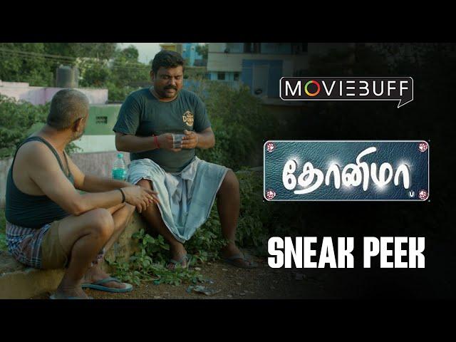 Dhonima - Sneak Peek | Kaali Venkat | Roshni Prakash | Jagadeesan Subu | L&T Productions