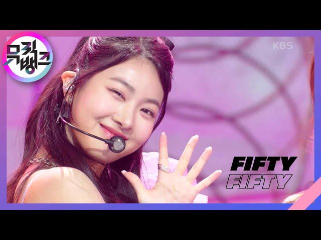 Cupid - FIFTY FIFTY(피프티 피프티) [뮤직뱅크/Music Bank] | KBS 230224 방송