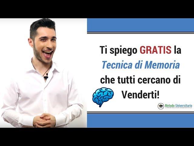 Ti spiego GRATIS la Tecnica di Memoria che tutti cercano di Venderti! [Il Link Method]