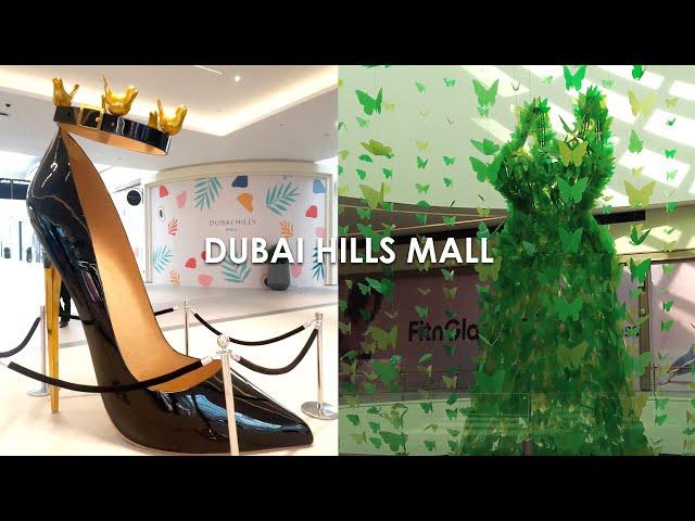 Dubai Hills Mall #Dubai walking tour #dubai 