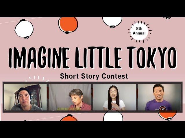 8th Annual Imagine Little Tokyo Short Story Contest: A Virtual Celebration