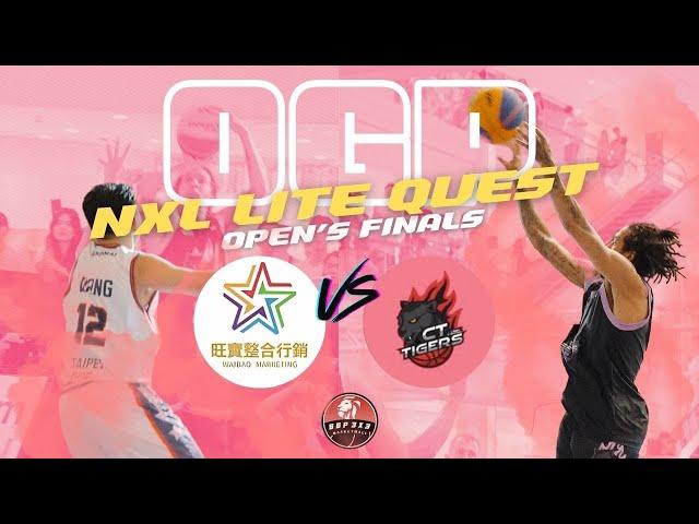 CT TIGERS vs TAIPEI WANBAO [FULL GAME]  NXL LITE QUEST FINALS