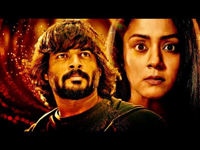 Jyothika & R. Madhavan Blockbuster South Action Hindi Dubbed Movie | Priyamaana Thozhi | Sridevi