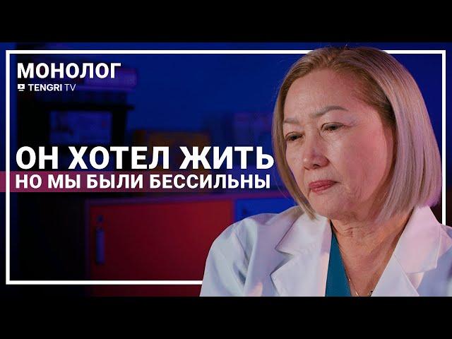 О связи мамы и ребенка, ошибках родителей и недоношенных детях. Монолог неонатолога