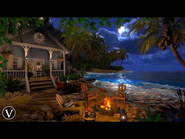 Cozy Beach House | Night Ambience | Campfire, Ocean Waves & Tropical Nature Sounds