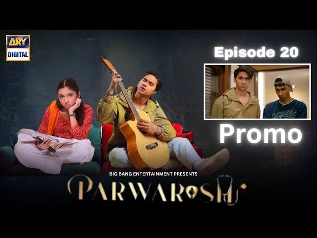 Parwarish Episode 20 | Promo | Aina Asif | Samar Jafri