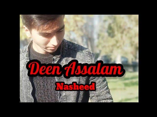 NasheedCover Deen Assalam  Elyorbek Sobirov