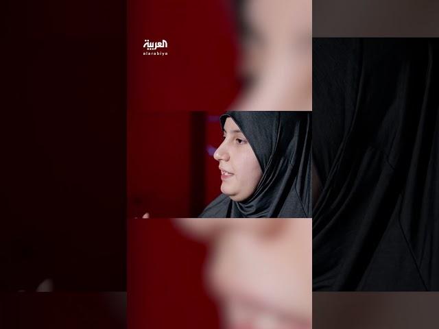 ابنة البغدادي: تعرضنا لقصف مرعب عدة مرات