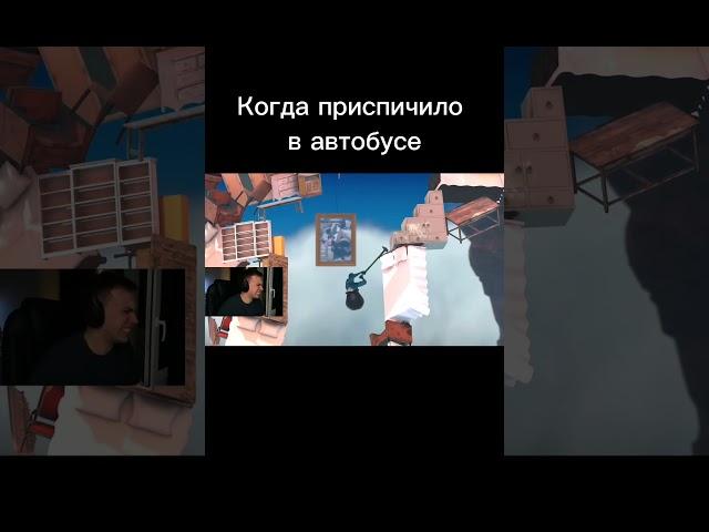 И знаешь только ФИО #жиза #мемы #приколы #нарезки #смешныемоменты #Глеб #sasavot #twitch #кишкисквад