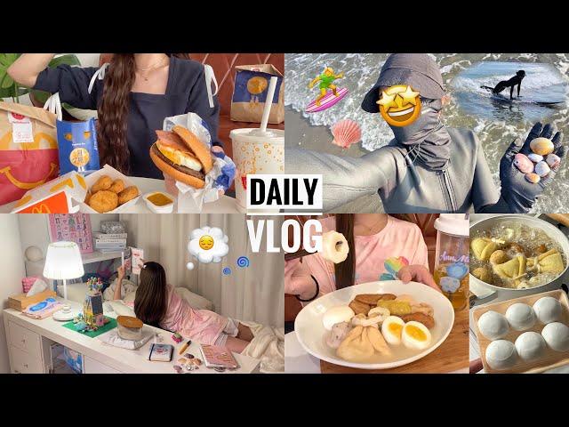 VLOG] Loving life even when it's depressing 🫂The daily life of a Japanese patissier.