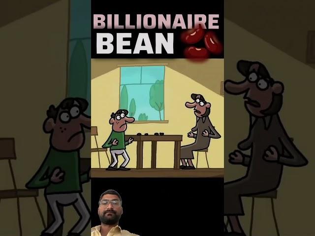 Billionaire been story #funny #funnyshorts