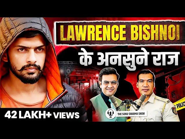 TIHAR JAIL का रहस्य | How Lawrence Bishnoi kil*ed Sidhu Moosewala? | Sonu Sharma Show