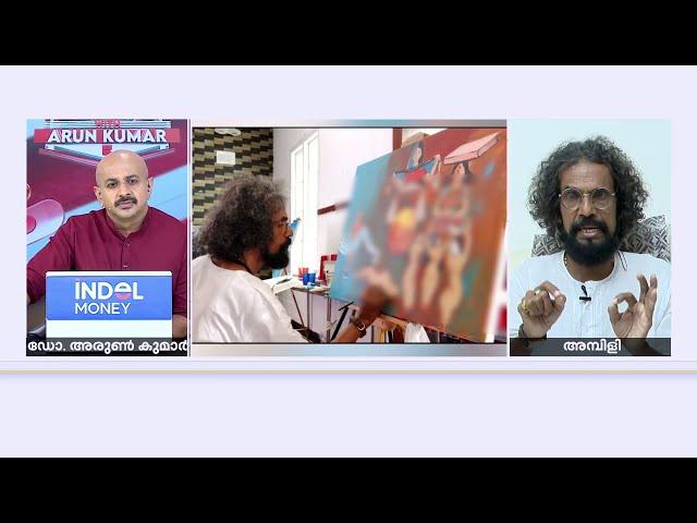 WCC എങ്ങനെ Women Cinema Cancer ആയി?, 'WCCയെ താഴ്ത്തിക്കെട്ടാൻ വേണ്ടി വരച്ച ചിത്രമല്ല' | Ambili