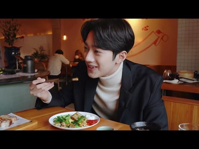 [ENG SUB] Lai Guanlin - A Big Bite Of Satisfaction EP 1