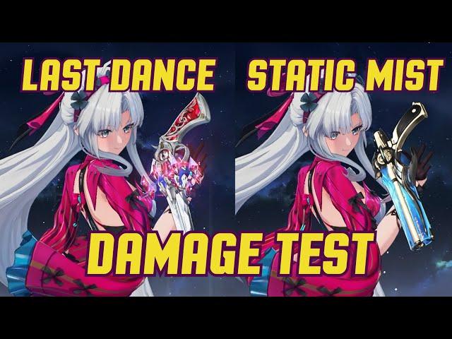 CARLOTTA SIGNATURE VS STANDARD DAMAGE TEST! (STATIC MIST VS THE LAST DANCE)