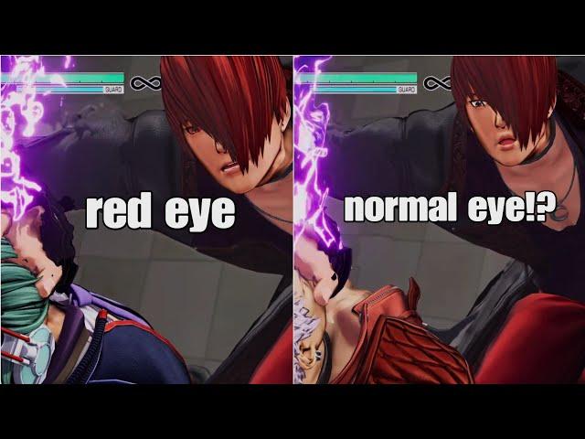 Iori and Kyo both have slightly different climax supers when used against an orochi #kofxv #kof15