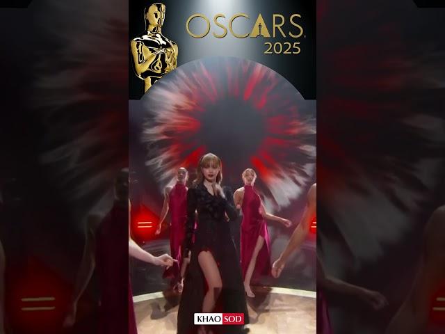 เสียงกระหึ่ม เรียกชื่อ ลิซ่า ใน Oscars 2025 : Khaosod - ข่าวสด