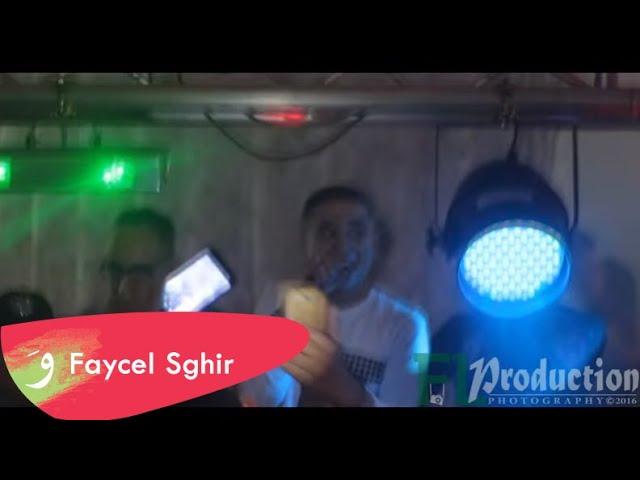 Faycel Sghir - Live à Annaba [Live] (2016) / فيصل الصغير