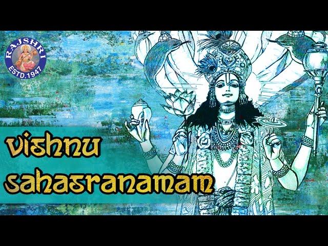 Vishnu Sahasranama With Lyrics | Vishnu Stotram | Rajalakshmee Sanjay | Rajshri Soul Devotional