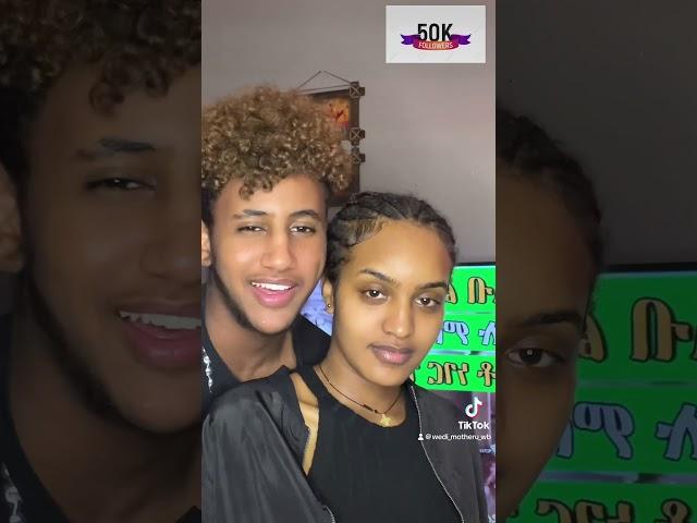 ‍️‍‍ #eritrea #tigray #ethiopia #habesha #eritreanmusic #eritreancomedy #viral #tiktok #2023