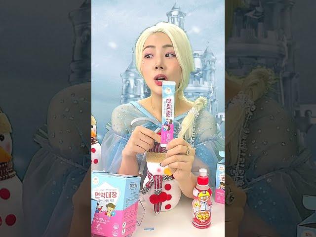 [쭈상궁] 면역대장 아연디시럽 어린이 아연 리뷰