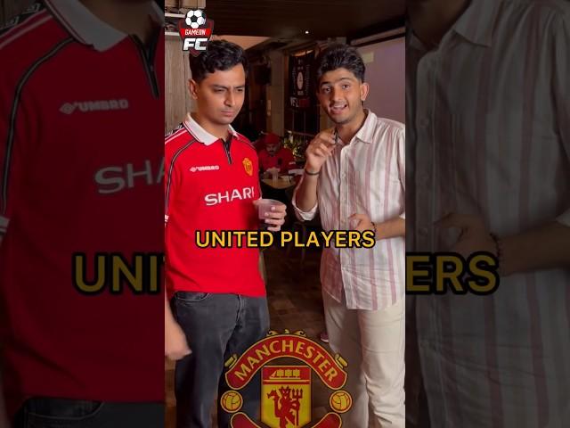 Keep or Sell Manchester United edition
