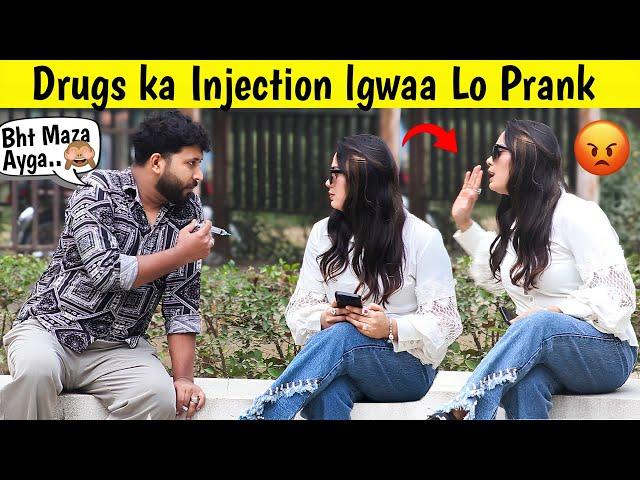 Drugs ka Injection lgwaa Lo Prank  || Prank To much Funny  || @sharikshah