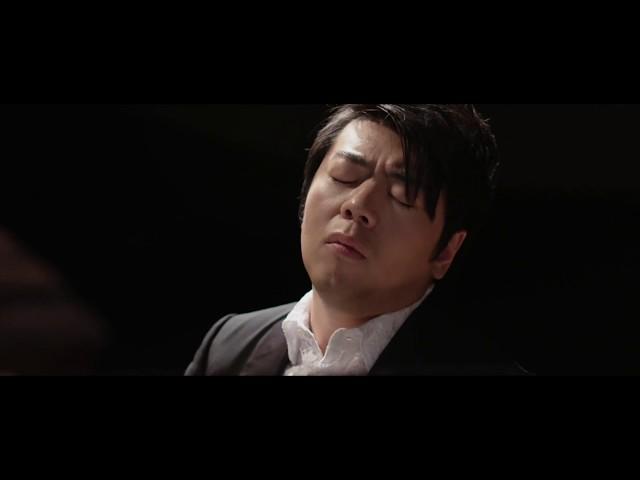 Lang Lang — “Rêverie”, Claude Debussy