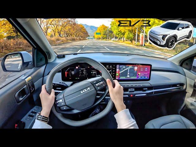 2025 Kia EV3 Air POV Test Drive - BEST New Compact EV??