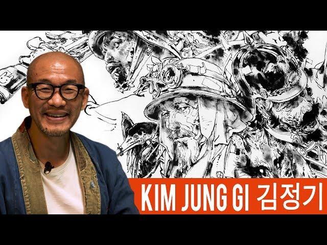 Kim Jung Gi - How to Become a Master