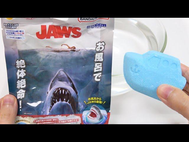 Jaws Bath Bomb Bloody Ocean