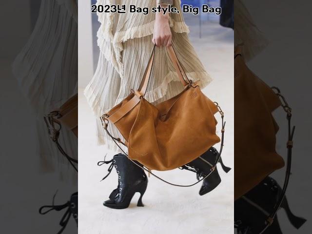 봇짐가방~올 유행 가방은 빅사이즈~! 적당히 넉넉한 가방 So cool~! #lookbook #중년패션코디