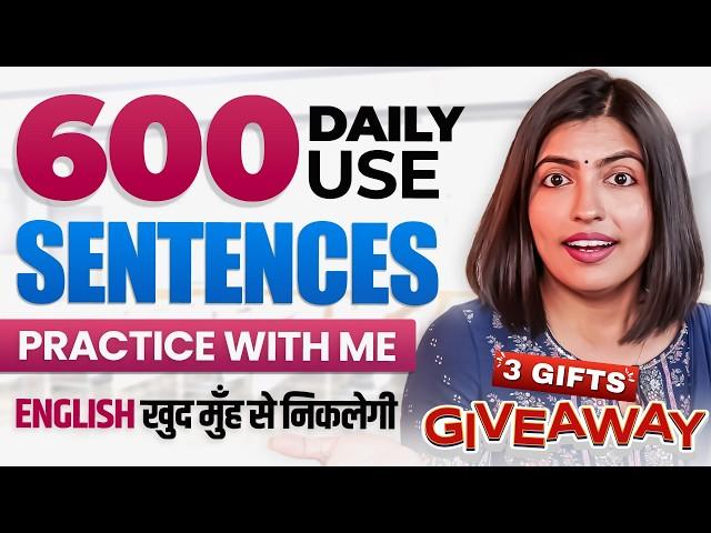 बिना Partner  English Speaking Practice, Daily Use English Sentences | Kanchan English Connection