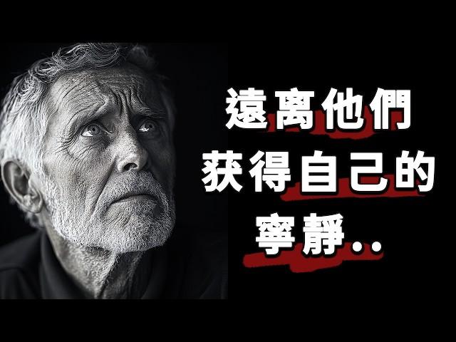 [詳細版]100句智慧語錄，讓你洞悉生活本質，我希望能早點學到的人生感悟