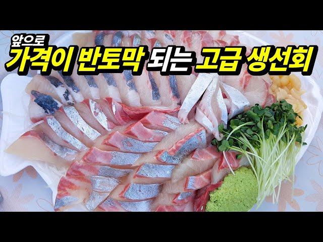 We introduce seafood that becomes significantly cheaper after the Chuseok holiday