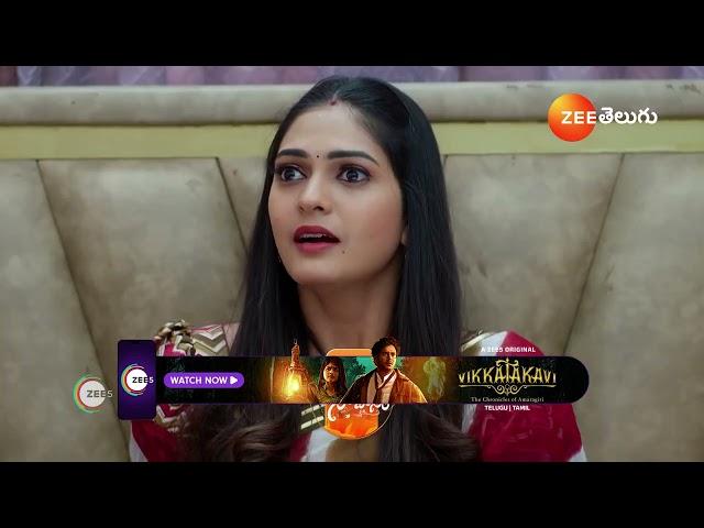 Nindu Noorella Saavasam | Ep - 435 | Preview | Dec 17 2024 | Zee Telugu