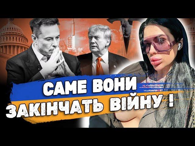 Я НЕ ВІРЮ СВОЇМ ОЧАМ! ЦЬОГО ДНЯ СТАНЕТЬСЯ СТРАШНЕ! ВІДЬМА МАРІЯ ТИХА