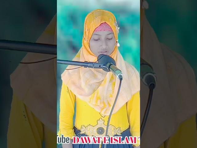 #Shorts_Vedio/Most Islamic Song/Abida Begom/DAWAT E ISLAM TV 1