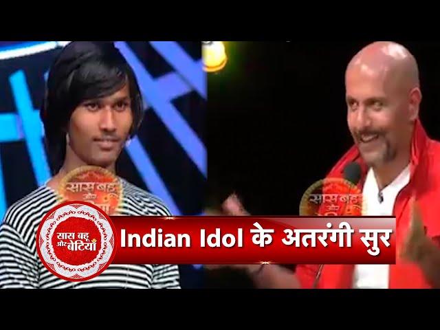 CRAZY CONTESTANTS At Indian Idol 10!