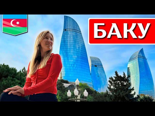 BAKU, Azerbaijan: what to see, where to eat, Old Town, excursions, attractions